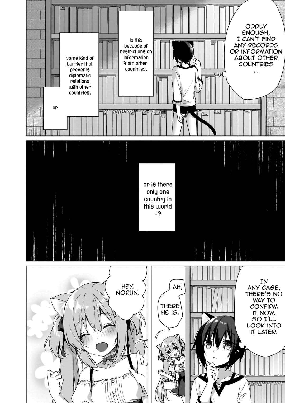 Page 14 Chapter 3 My Ideal Life in Another World ~Perfected Fan Edition~