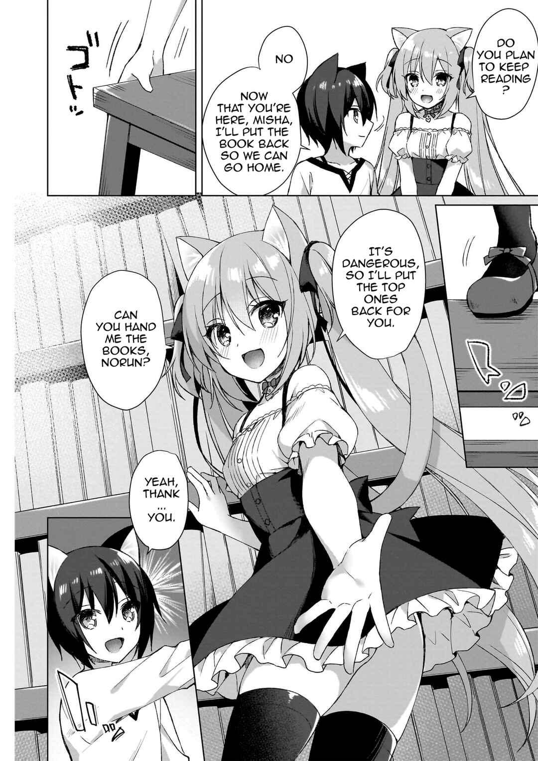 Page 16 Chapter 3 My Ideal Life in Another World ~Perfected Fan Edition~