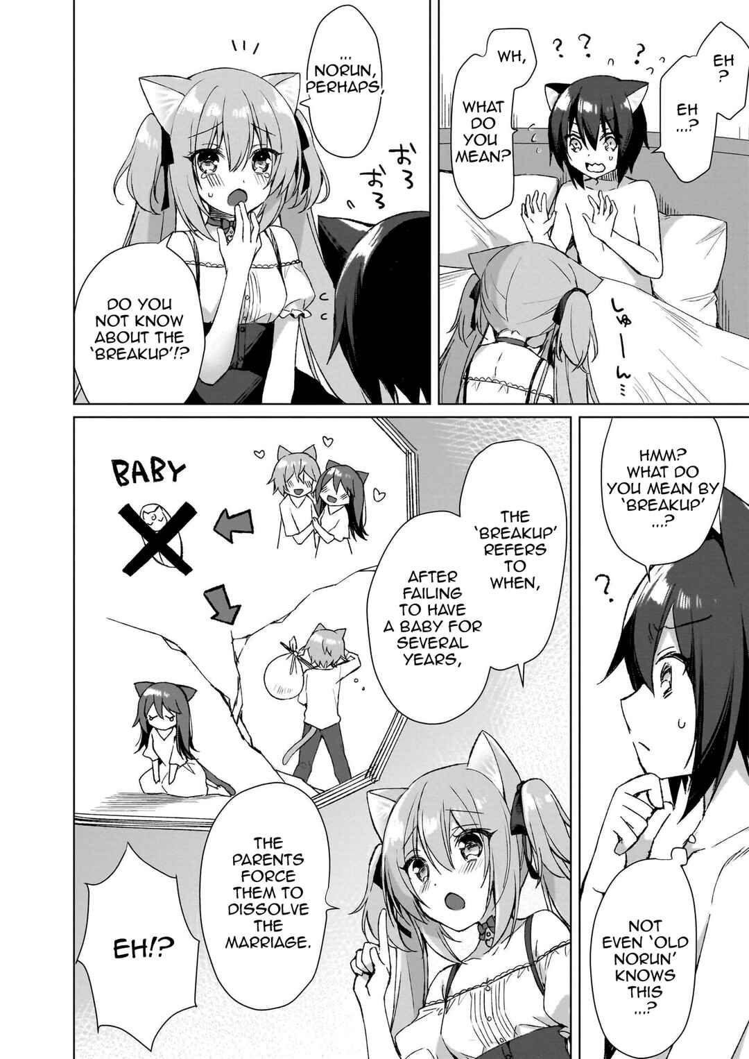 Page 3 Chapter 3 My Ideal Life in Another World ~Perfected Fan Edition~