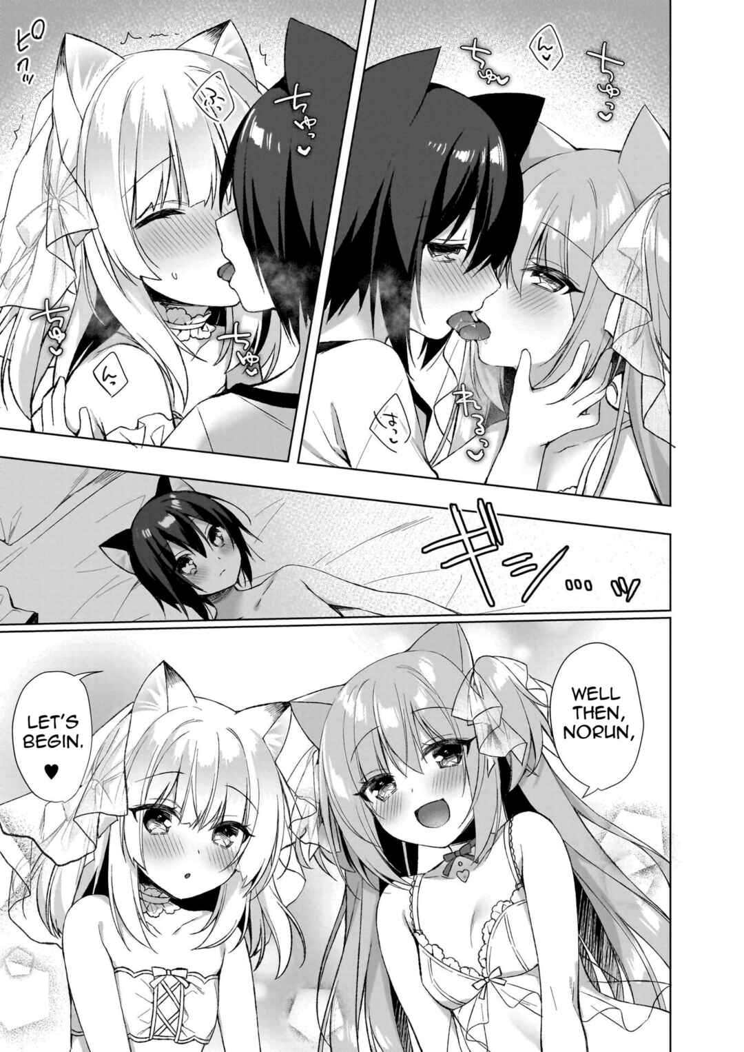 Page 12 Chapter 10 My Ideal Life in Another World ~Perfected Fan Edition~