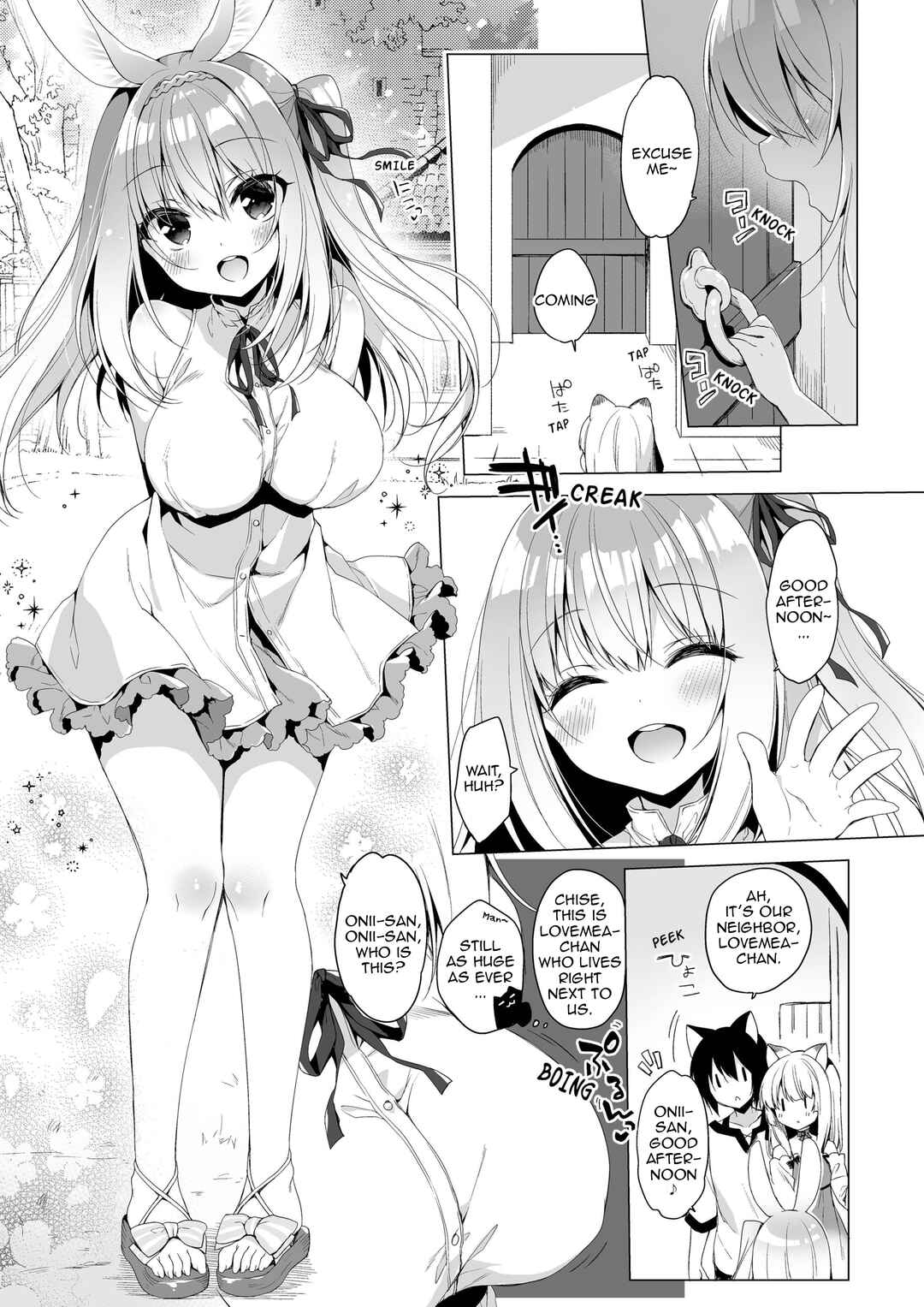 Page 2 Chapter 10 My Ideal Life in Another World ~Perfected Fan Edition~