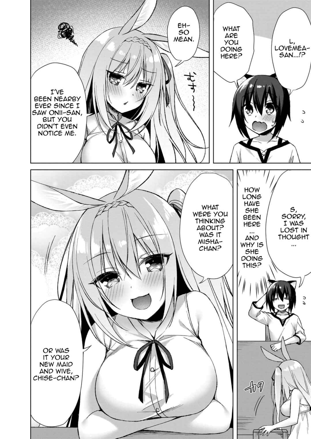 Page 26 Chapter 10 My Ideal Life in Another World ~Perfected Fan Edition~