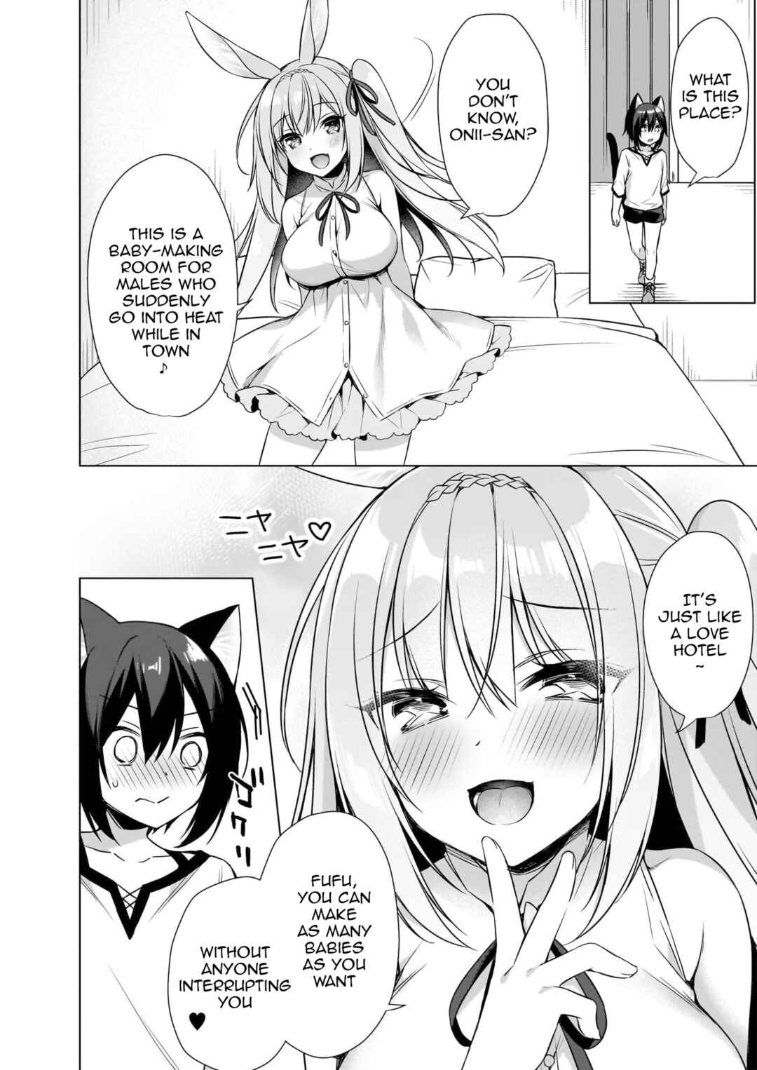 Page 2 Chapter 13 My Ideal Life in Another World ~Perfected Fan Edition~