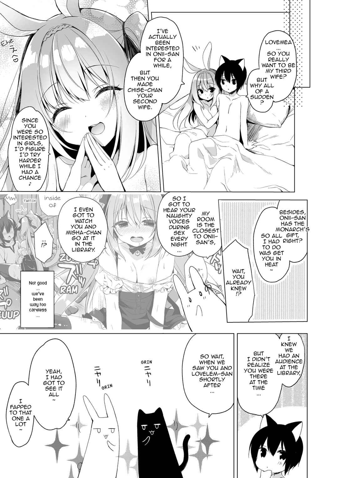 Page 30 Chapter 13 My Ideal Life in Another World ~Perfected Fan Edition~