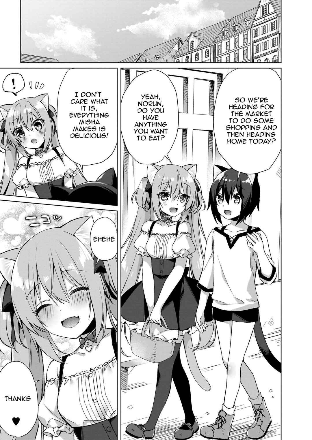 Page 2 Chapter 4 My Ideal Life in Another World ~Perfected Fan Edition~