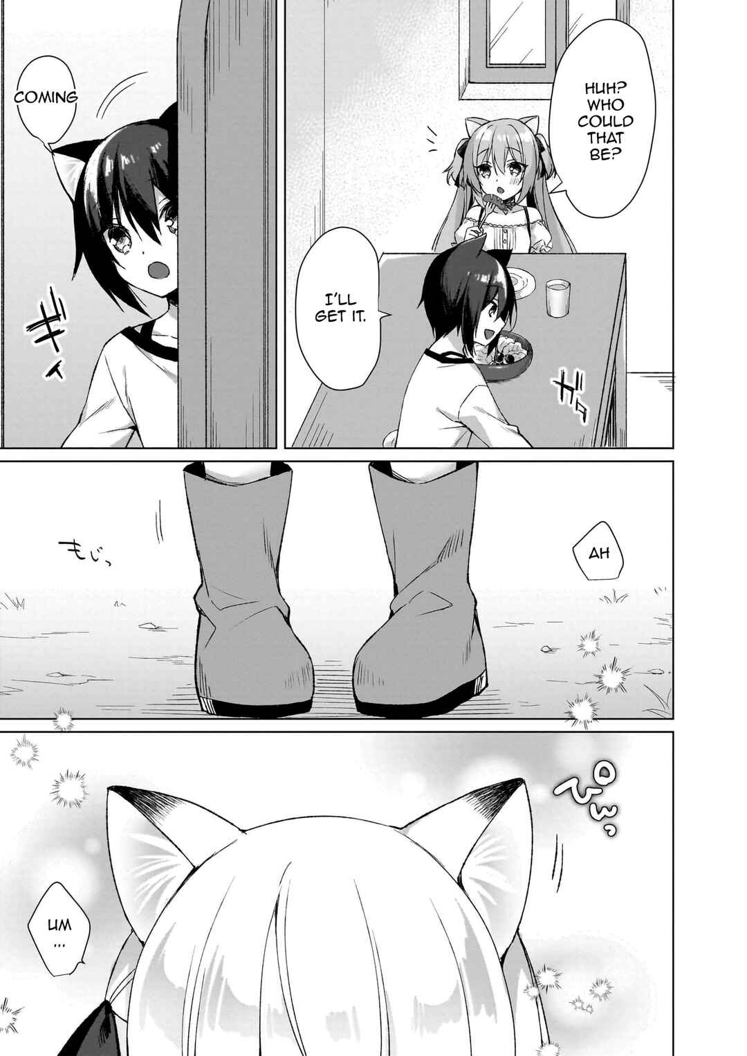 Page 27 Chapter 4 My Ideal Life in Another World ~Perfected Fan Edition~