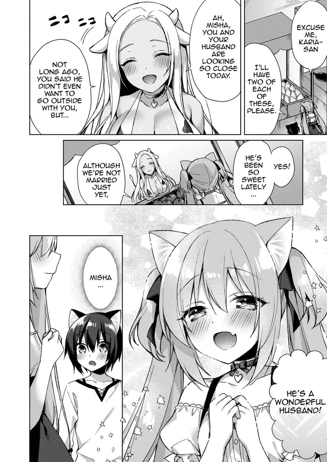 Page 3 Chapter 4 My Ideal Life in Another World ~Perfected Fan Edition~