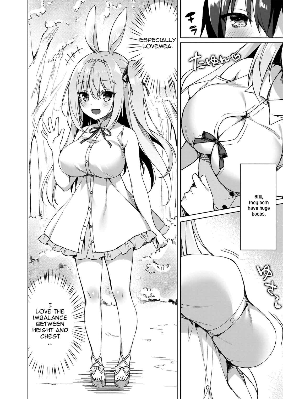 Page 7 Chapter 4 My Ideal Life in Another World ~Perfected Fan Edition~