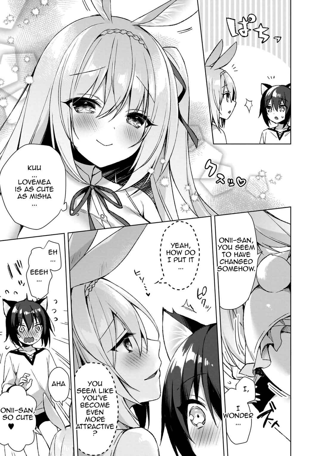 Page 8 Chapter 4 My Ideal Life in Another World ~Perfected Fan Edition~