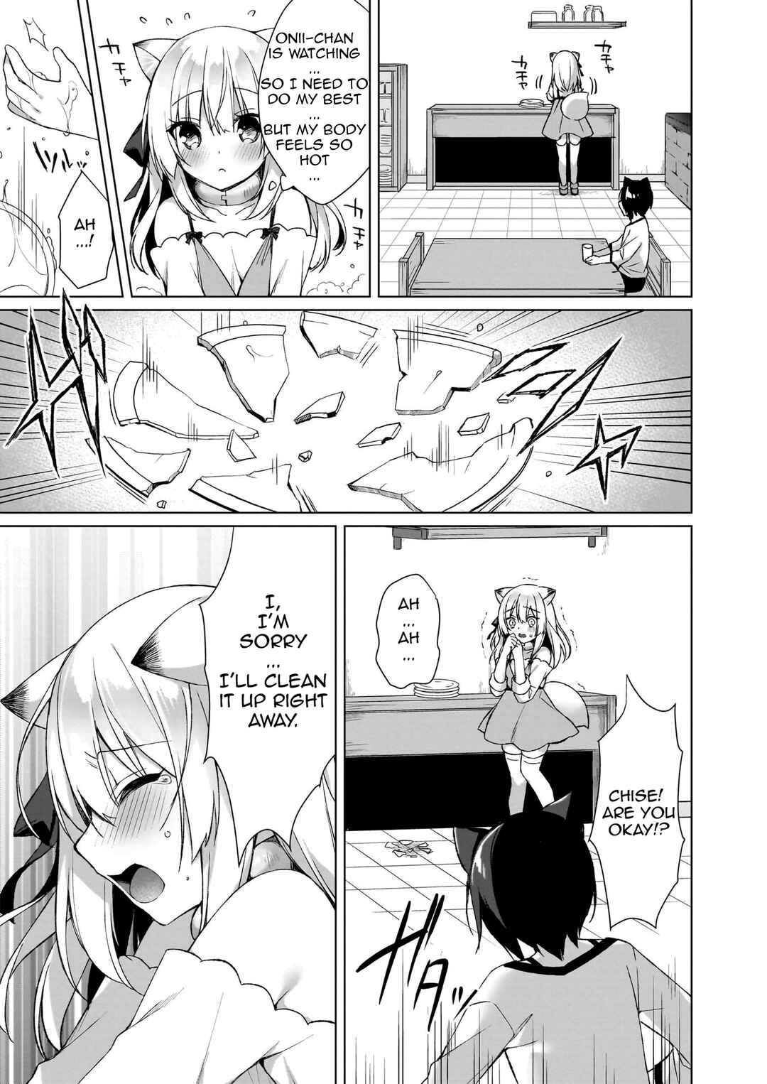 Page 11 Chapter 6 My Ideal Life in Another World ~Perfected Fan Edition~