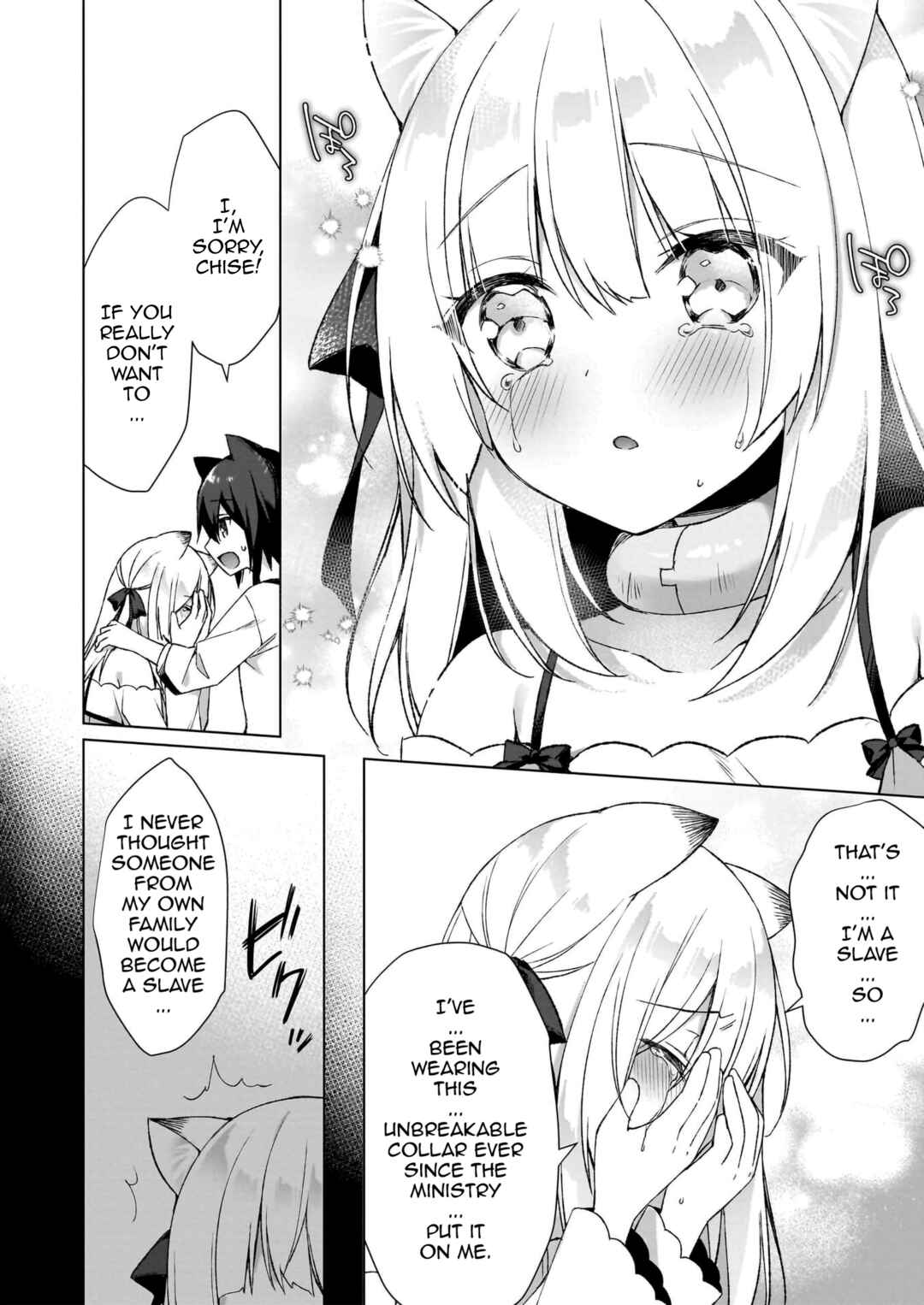 Page 27 Chapter 6 My Ideal Life in Another World ~Perfected Fan Edition~