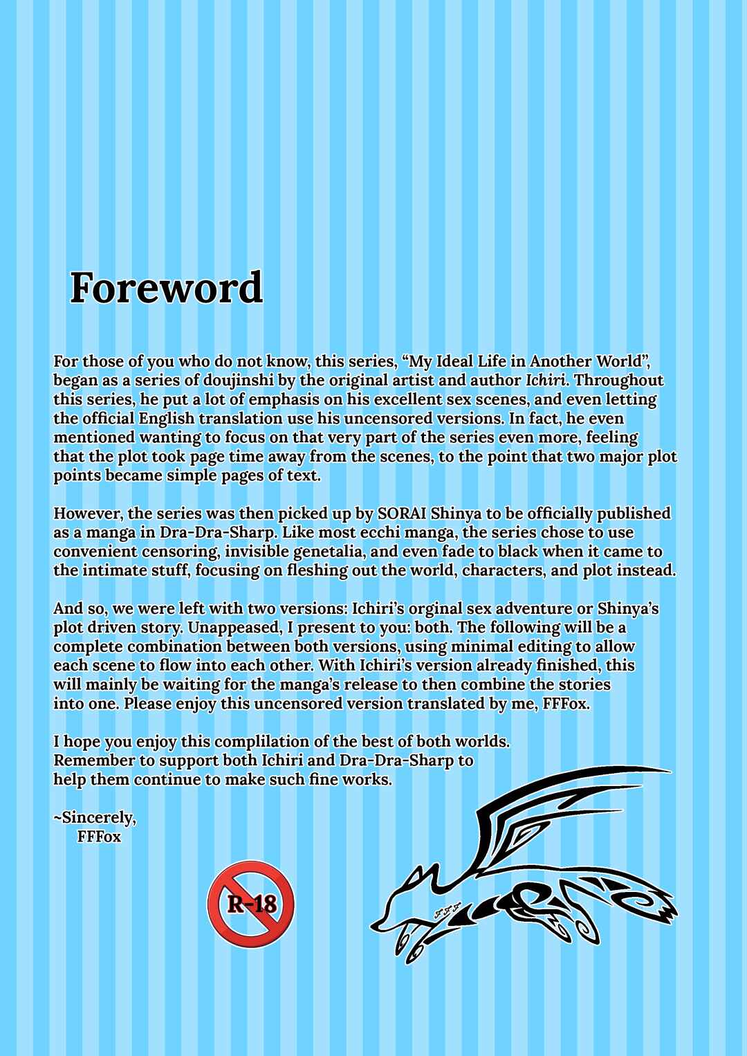 Page 5 Chapter 6 My Ideal Life in Another World ~Perfected Fan Edition~
