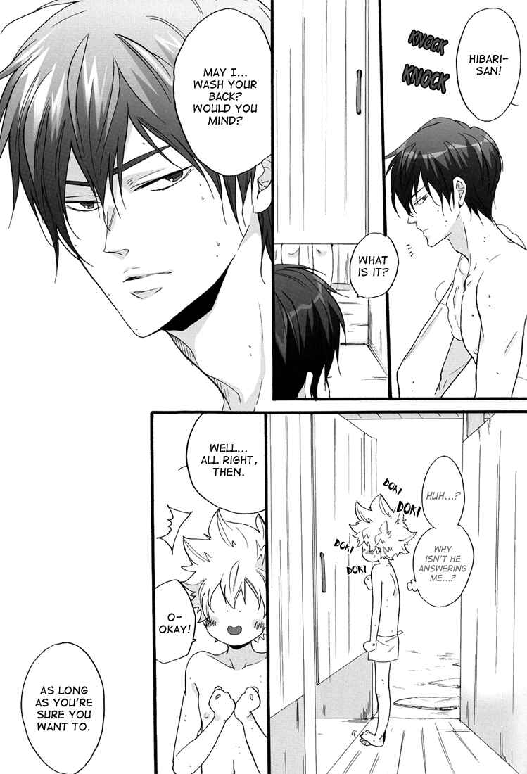 Page 13 Chapter Unknown_0bc4 Katekyo Hitman Reborn! - Hot Springs Trip (Doujinshi)