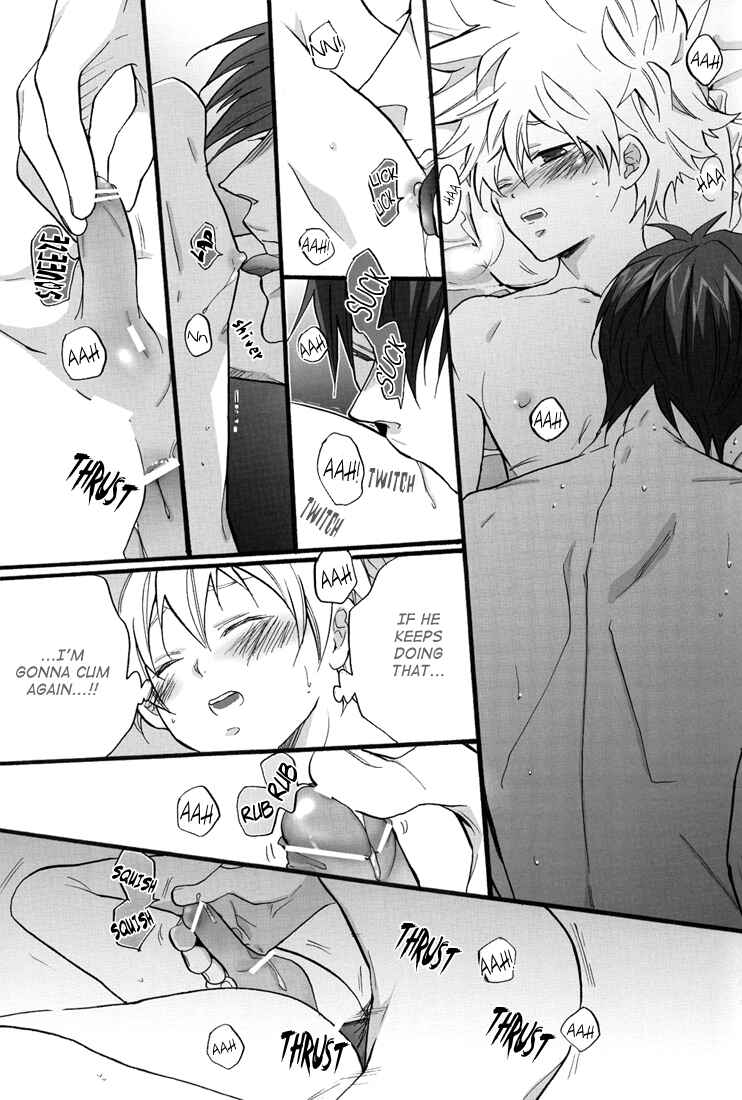 Page 17 Chapter Unknown_0bc4 Katekyo Hitman Reborn! - Hot Springs Trip (Doujinshi)