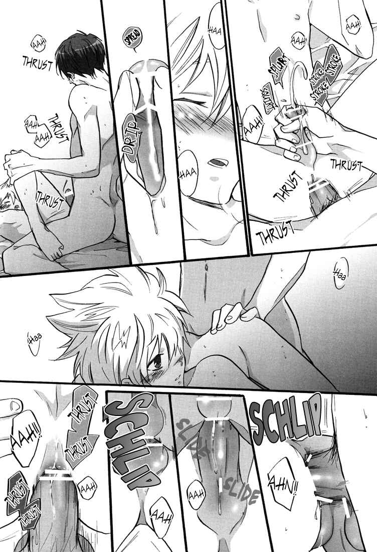 Page 18 Chapter Unknown_0bc4 Katekyo Hitman Reborn! - Hot Springs Trip (Doujinshi)