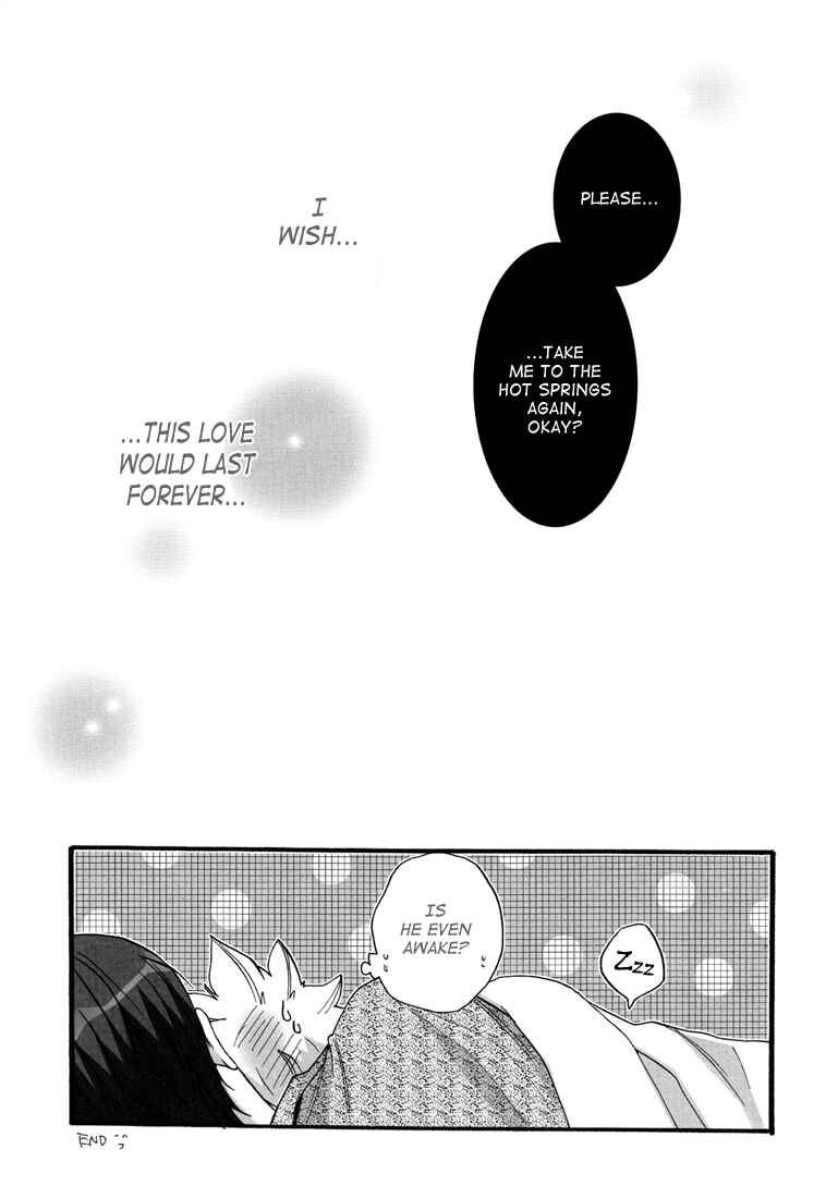 Page 25 Chapter Unknown_0bc4 Katekyo Hitman Reborn! - Hot Springs Trip (Doujinshi)