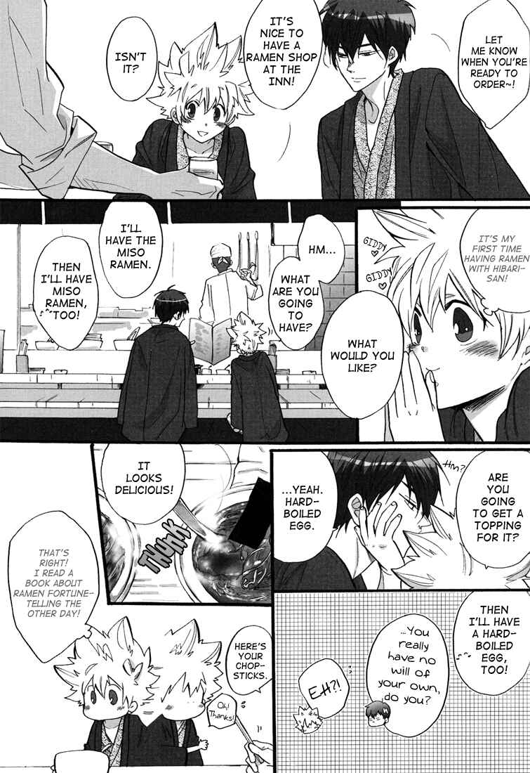 Page 9 Chapter Unknown_0bc4 Katekyo Hitman Reborn! - Hot Springs Trip (Doujinshi)