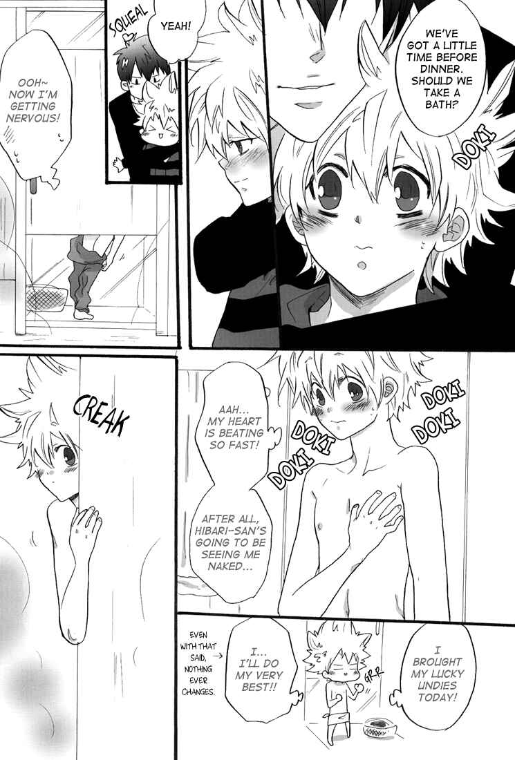 Page 12 Chapter Unknown_7bca Katekyo Hitman Reborn! - Hot Springs Trip (Doujinshi)