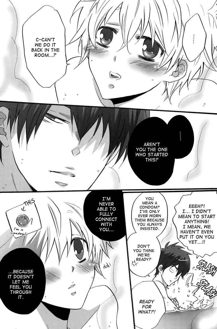 Page 19 Chapter Unknown_7bca Katekyo Hitman Reborn! - Hot Springs Trip (Doujinshi)