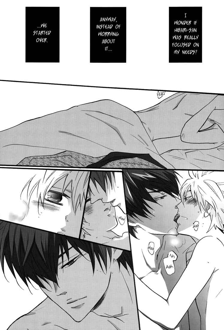 Page 24 Chapter Unknown_7bca Katekyo Hitman Reborn! - Hot Springs Trip (Doujinshi)