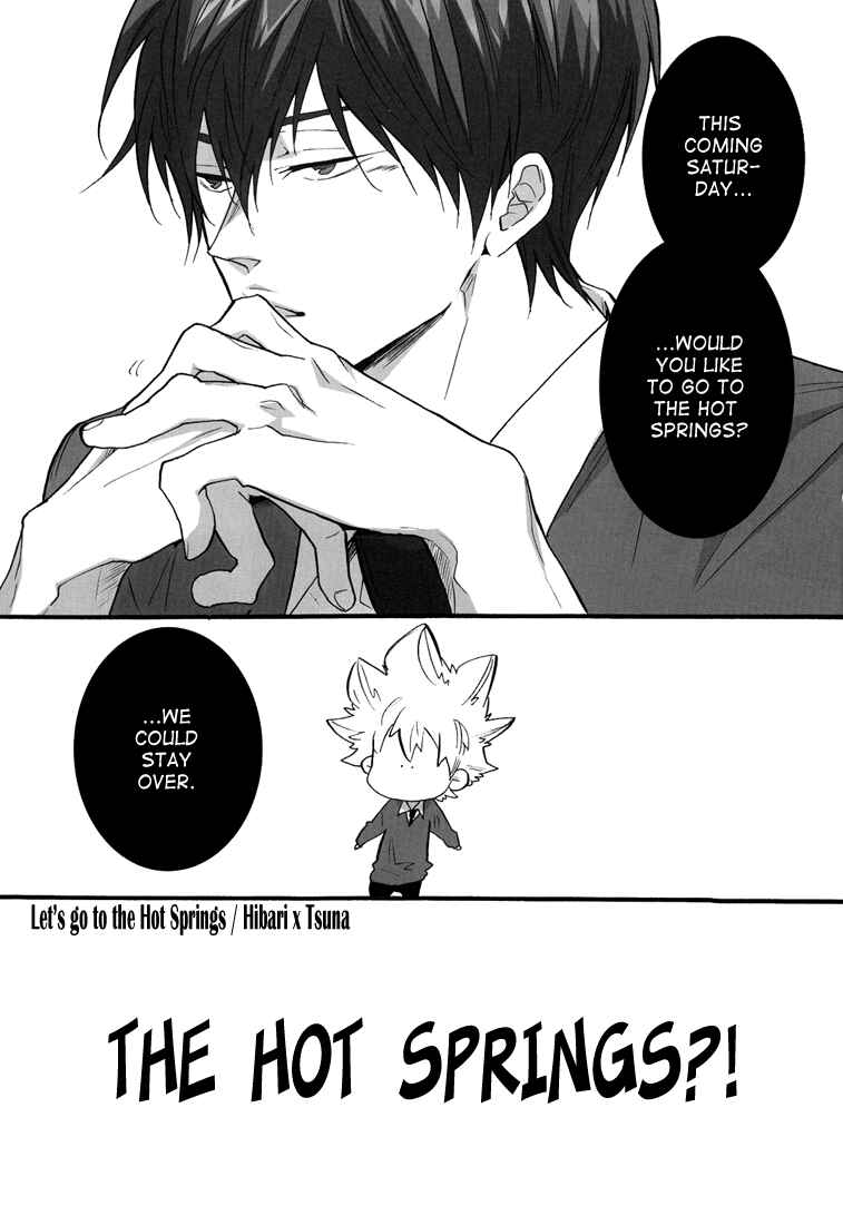 Page 3 Chapter Unknown_7bca Katekyo Hitman Reborn! - Hot Springs Trip (Doujinshi)