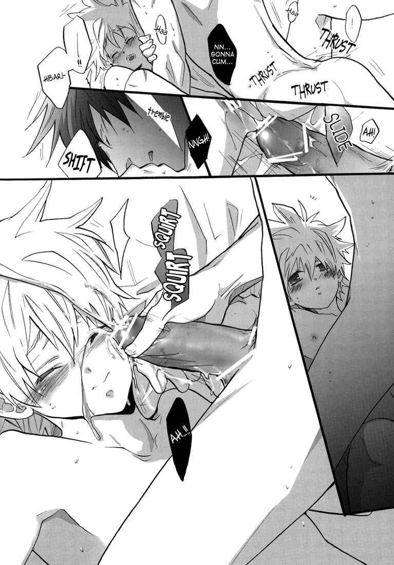 Page 30 Chapter Unknown_7bca Katekyo Hitman Reborn! - Hot Springs Trip (Doujinshi)