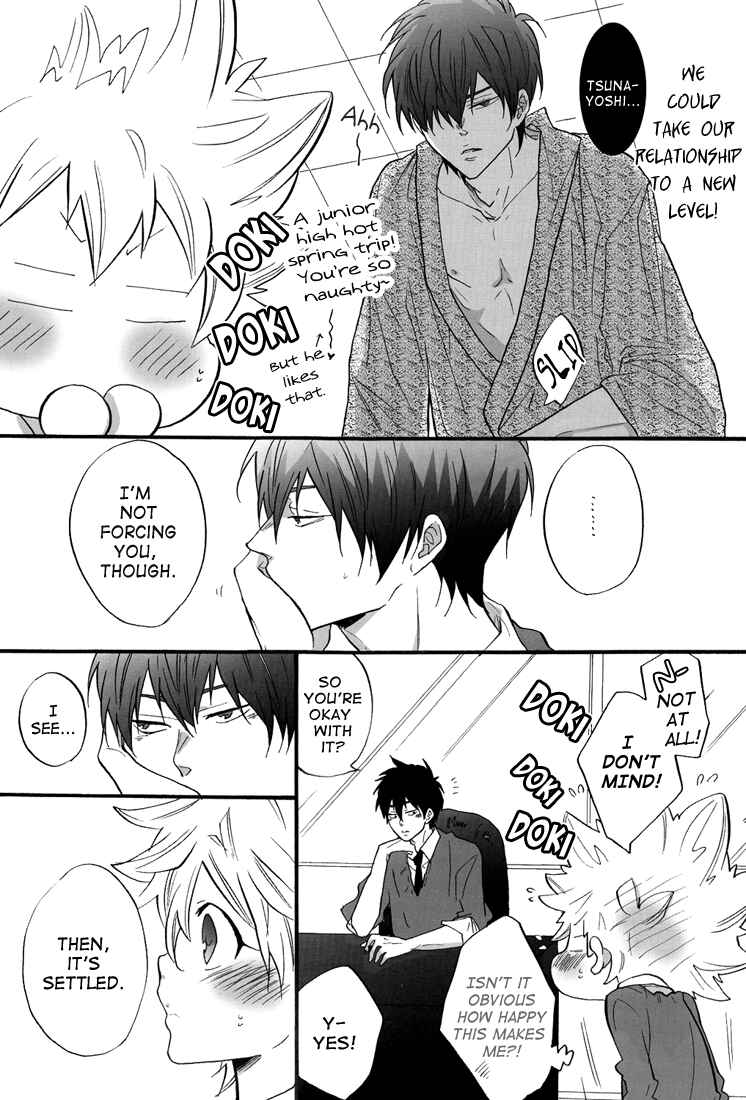 Page 4 Chapter Unknown_7bca Katekyo Hitman Reborn! - Hot Springs Trip (Doujinshi)