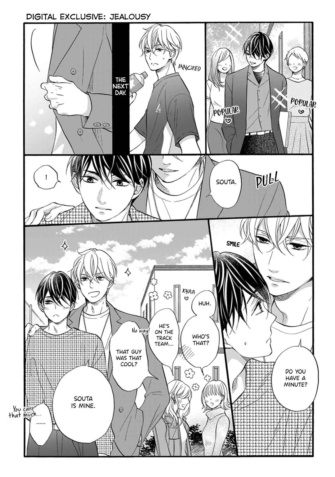 Page 14 Chapter 5.5 Koi wo Shitara Konna Kao