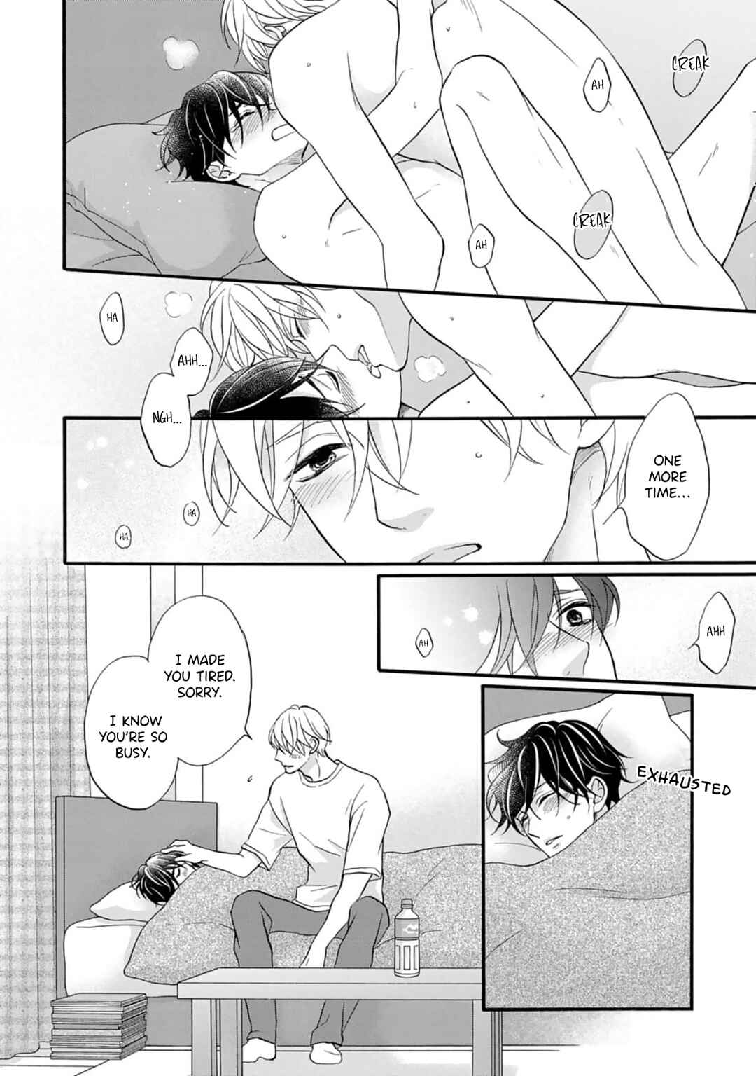 Page 9 Chapter 5.5 Koi wo Shitara Konna Kao