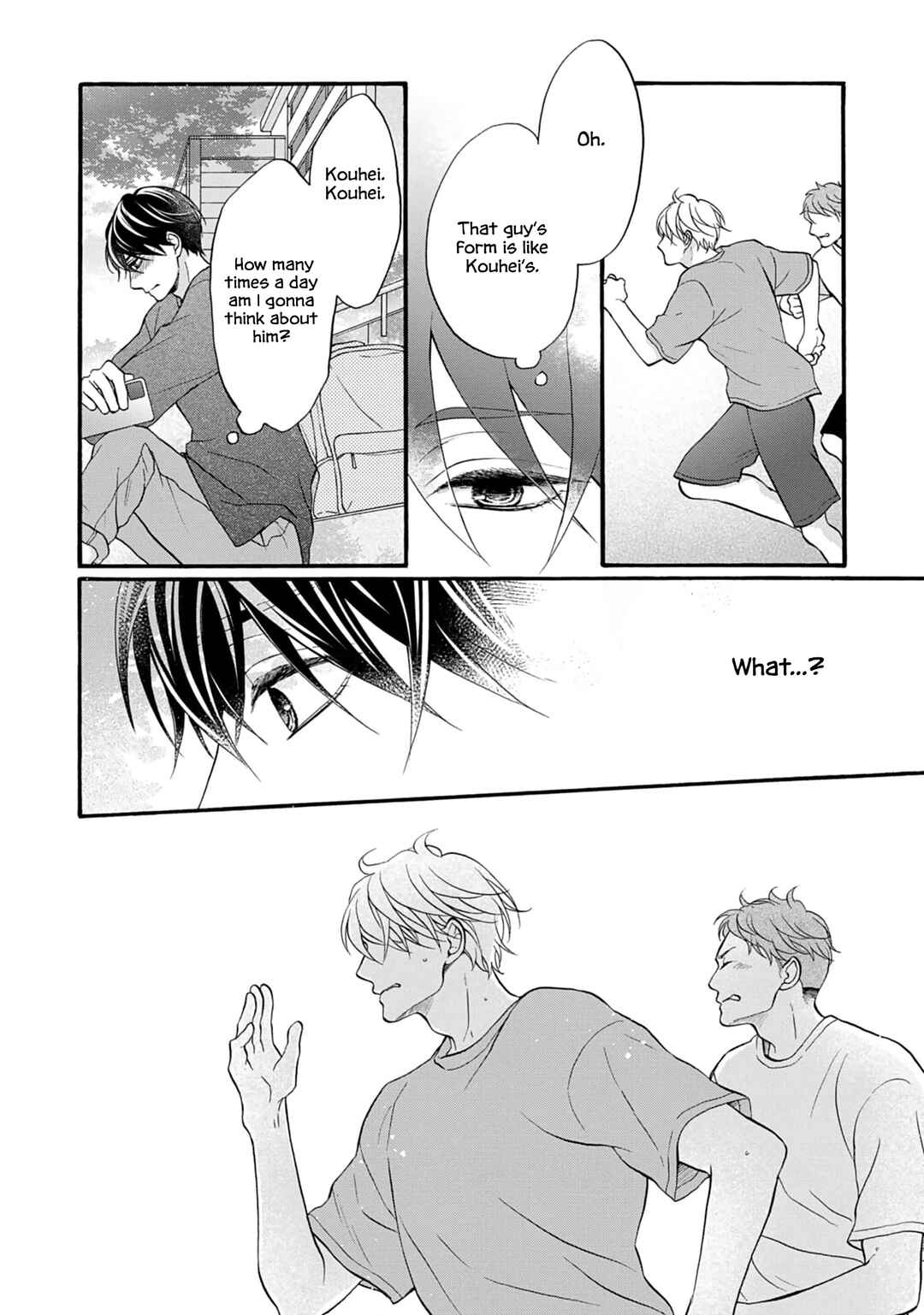 Page 17 Chapter 5 Koi wo Shitara Konna Kao