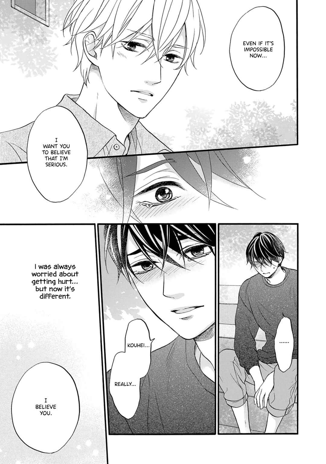Page 25 Chapter 5 Koi wo Shitara Konna Kao