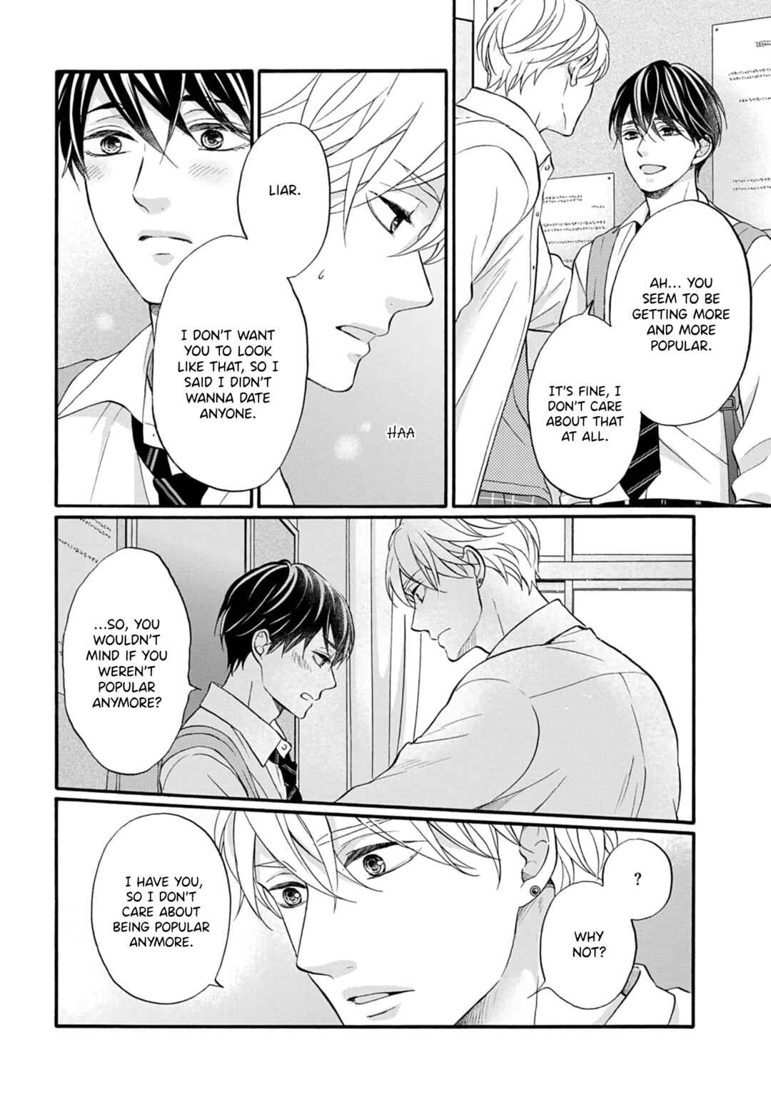 Page 17 Chapter 3 Koi wo Shitara Konna Kao