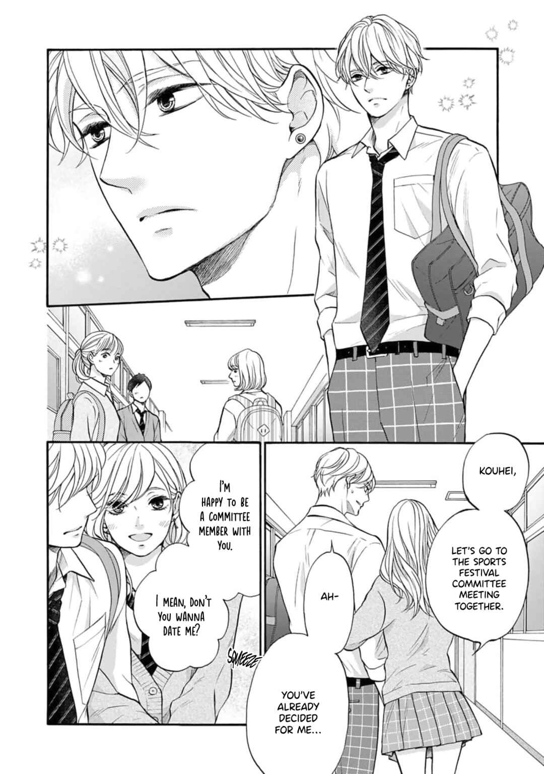 Page 12 Chapter 1 Koi wo Shitara Konna Kao