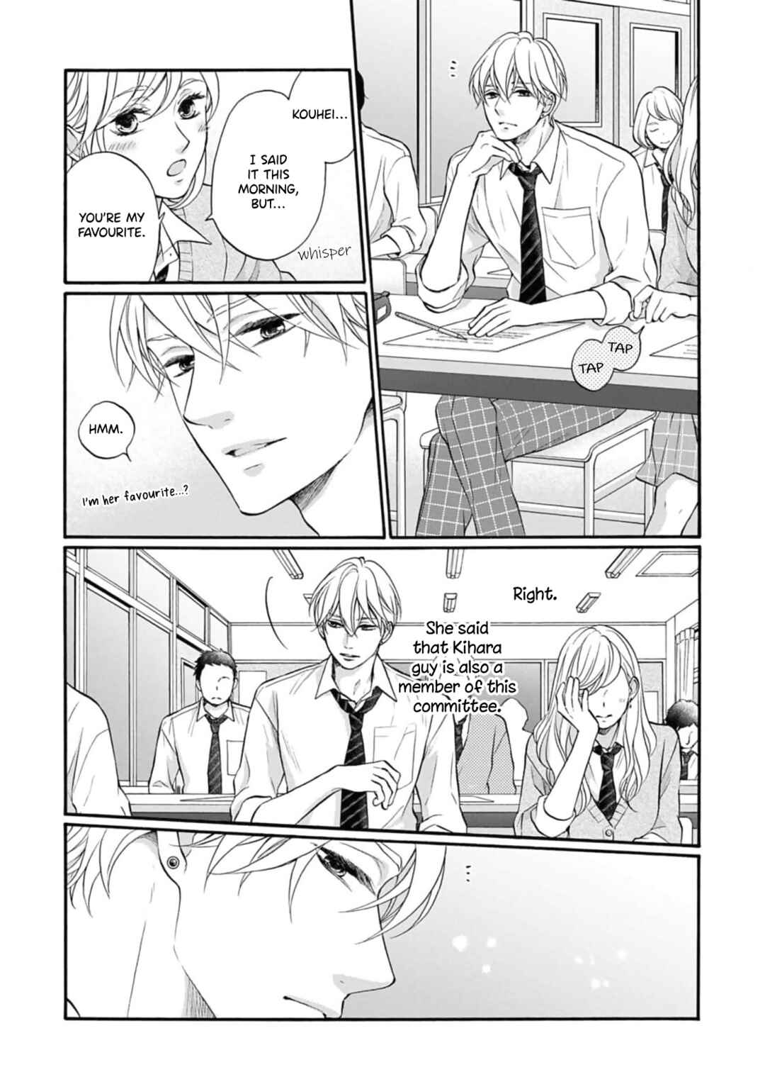 Page 15 Chapter 1 Koi wo Shitara Konna Kao