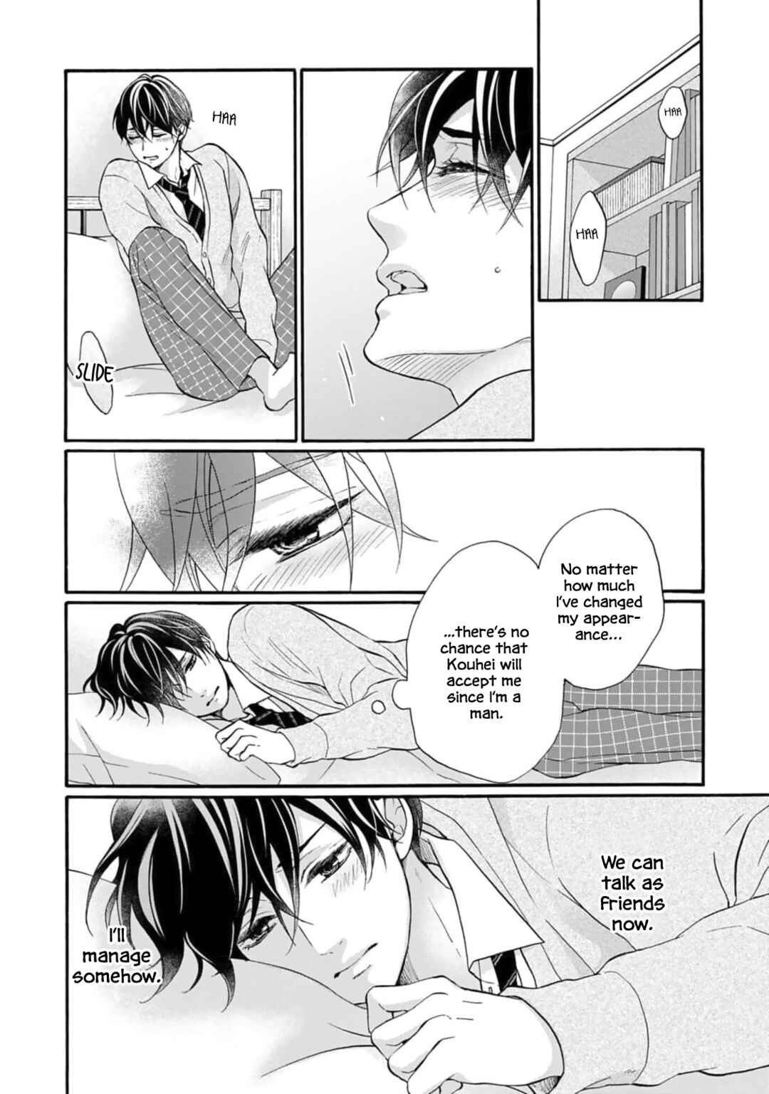 Page 13 Chapter 2 Koi wo Shitara Konna Kao
