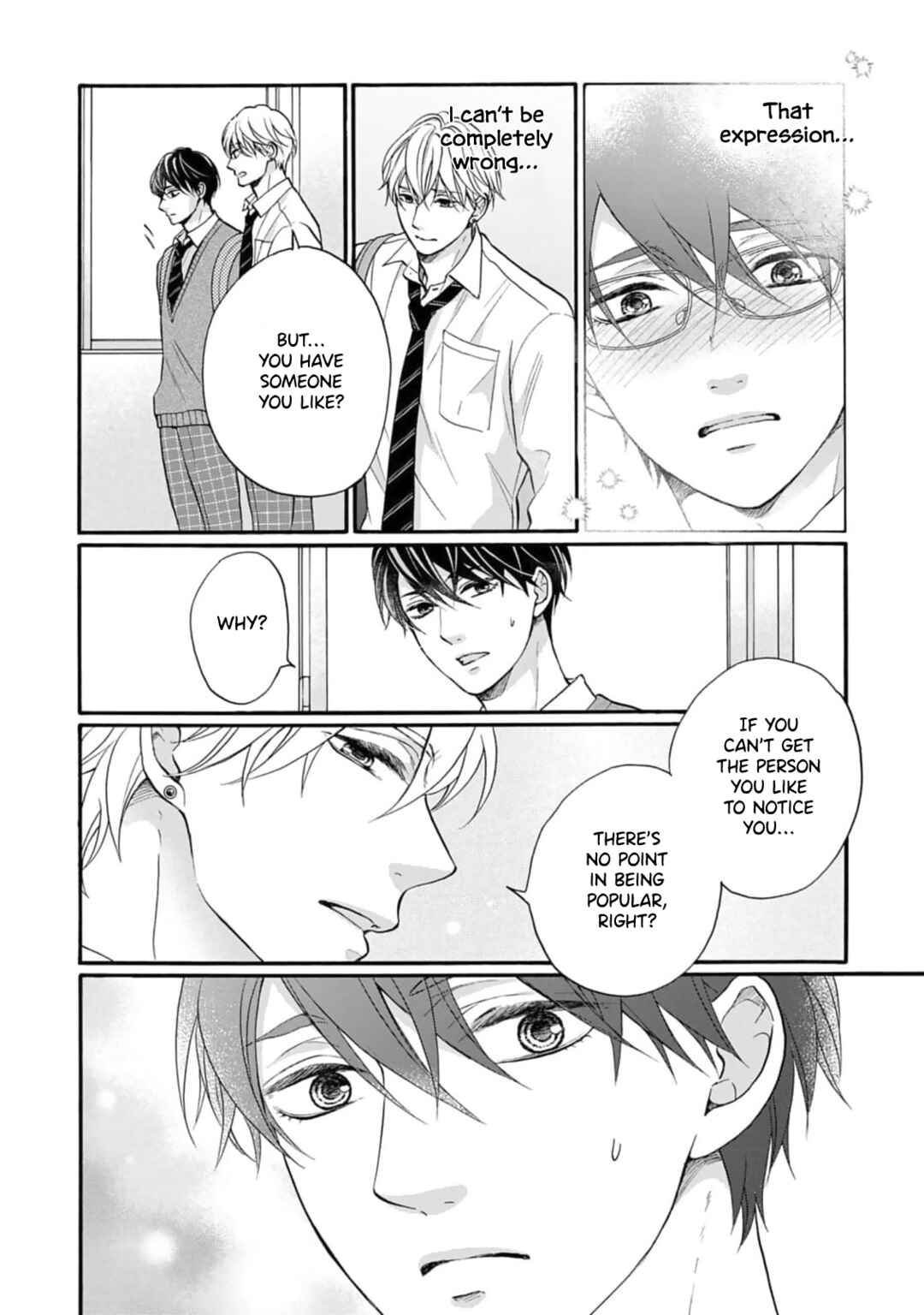 Page 17 Chapter 2 Koi wo Shitara Konna Kao