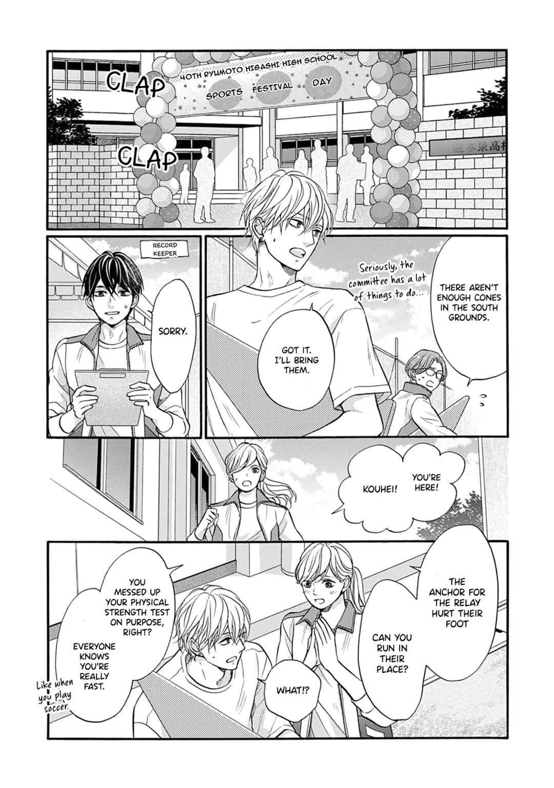 Page 21 Chapter 2 Koi wo Shitara Konna Kao