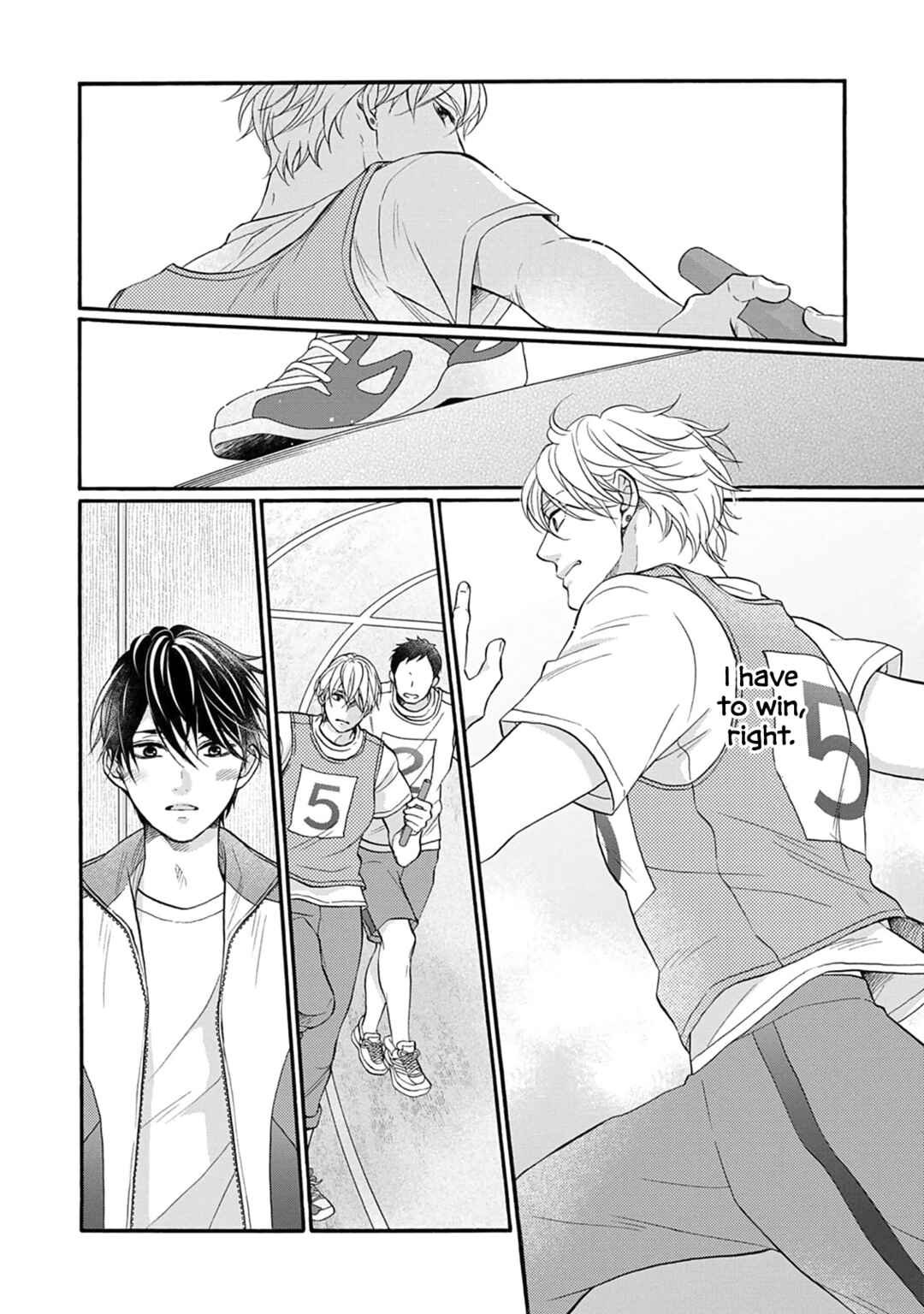 Page 25 Chapter 2 Koi wo Shitara Konna Kao