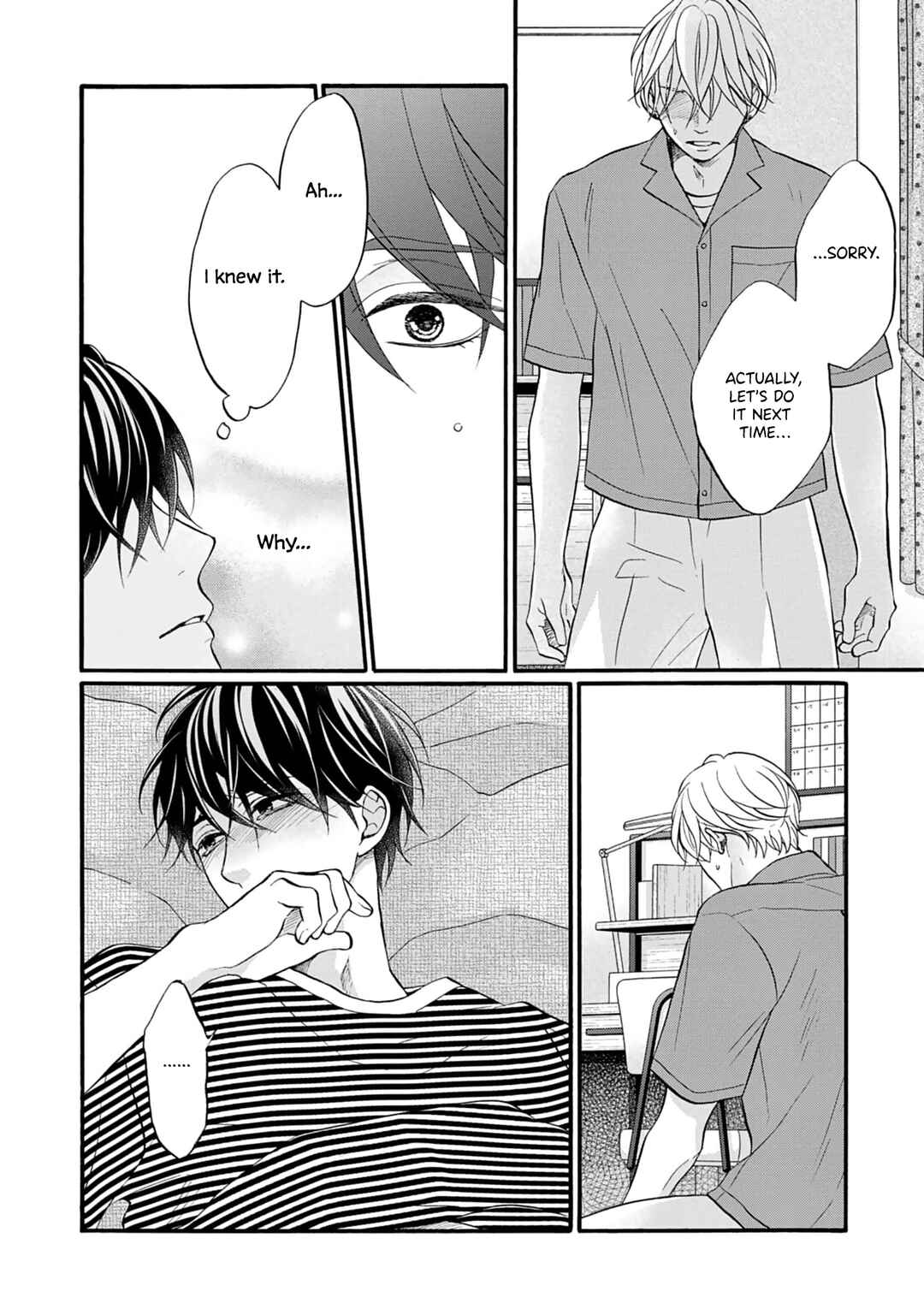 Page 15 Chapter 4 Koi wo Shitara Konna Kao
