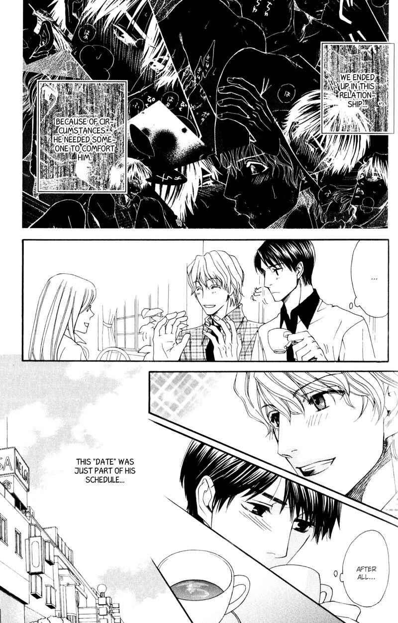 Page 10 Chapter 5 Dame na Kurai ga Choudoii