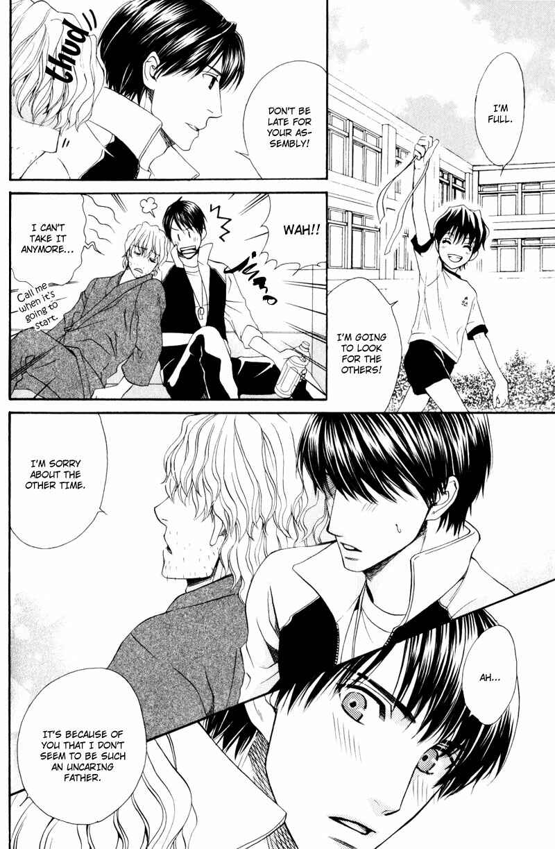 Page 21 Chapter 5 Dame na Kurai ga Choudoii
