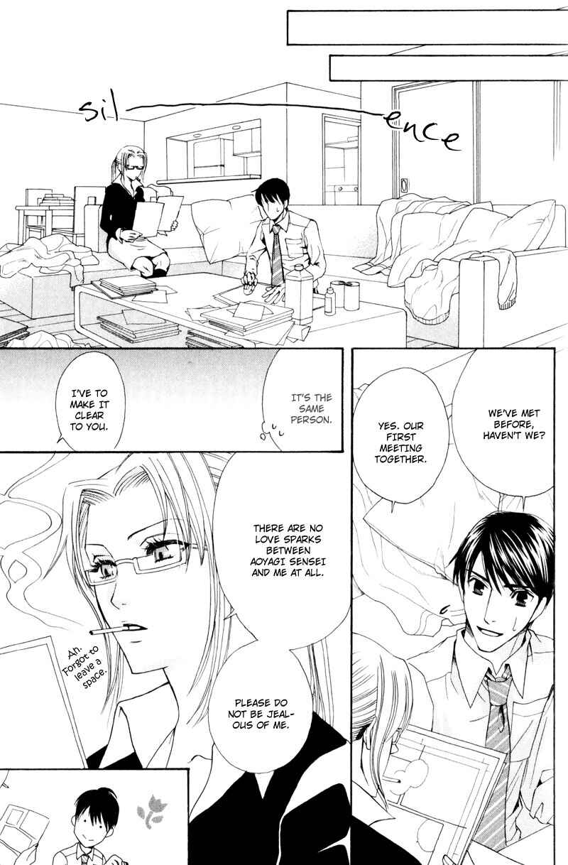 Page 26 Chapter 5 Dame na Kurai ga Choudoii
