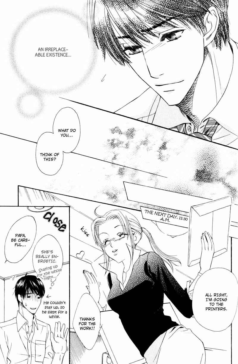 Page 28 Chapter 5 Dame na Kurai ga Choudoii