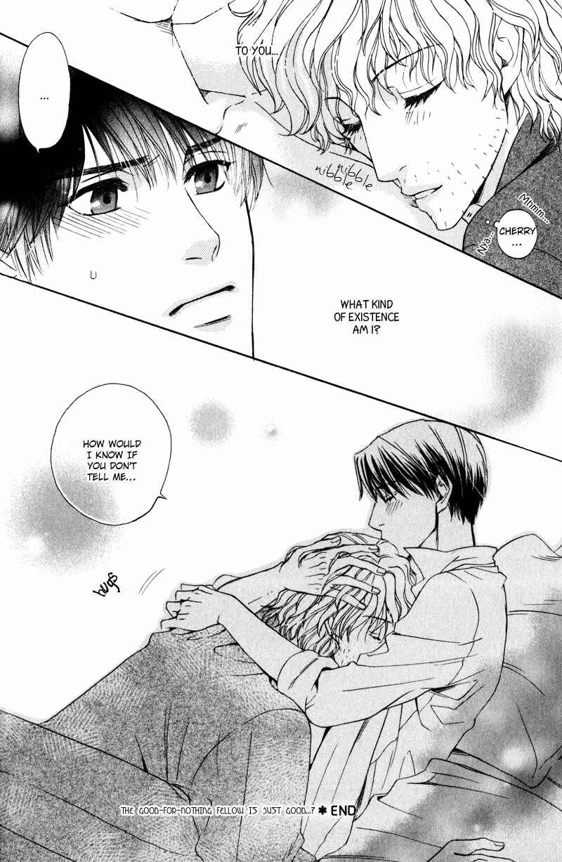 Page 33 Chapter 5 Dame na Kurai ga Choudoii