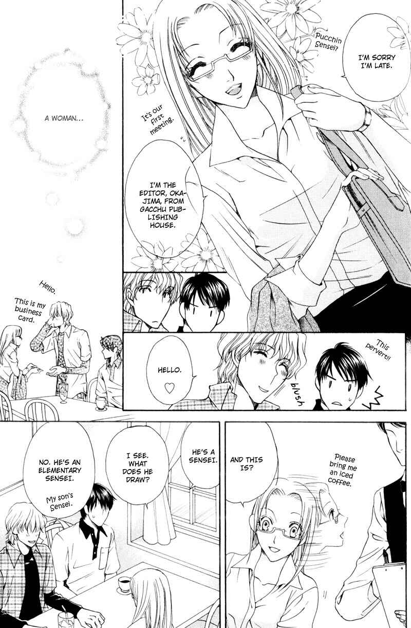 Page 8 Chapter 5 Dame na Kurai ga Choudoii