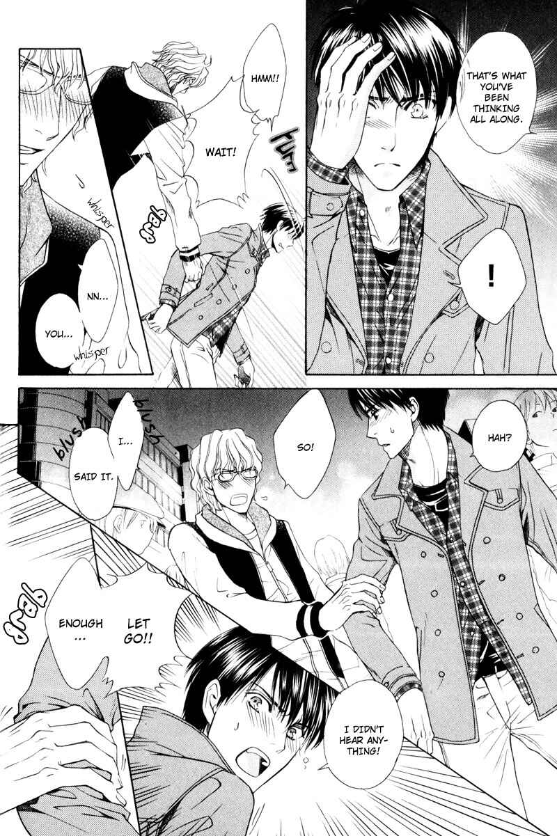 Page 21 Chapter 6 Dame na Kurai ga Choudoii