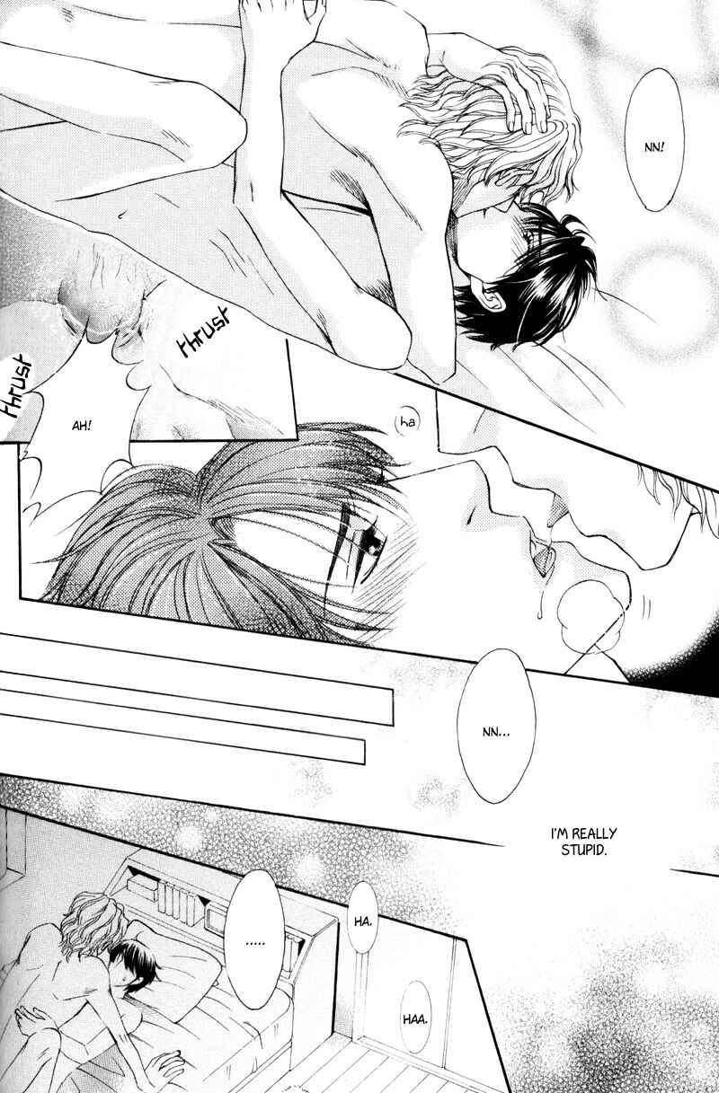 Page 27 Chapter 6 Dame na Kurai ga Choudoii