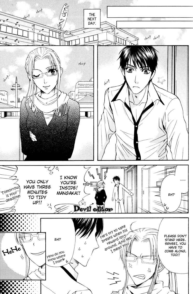 Page 30 Chapter 6 Dame na Kurai ga Choudoii