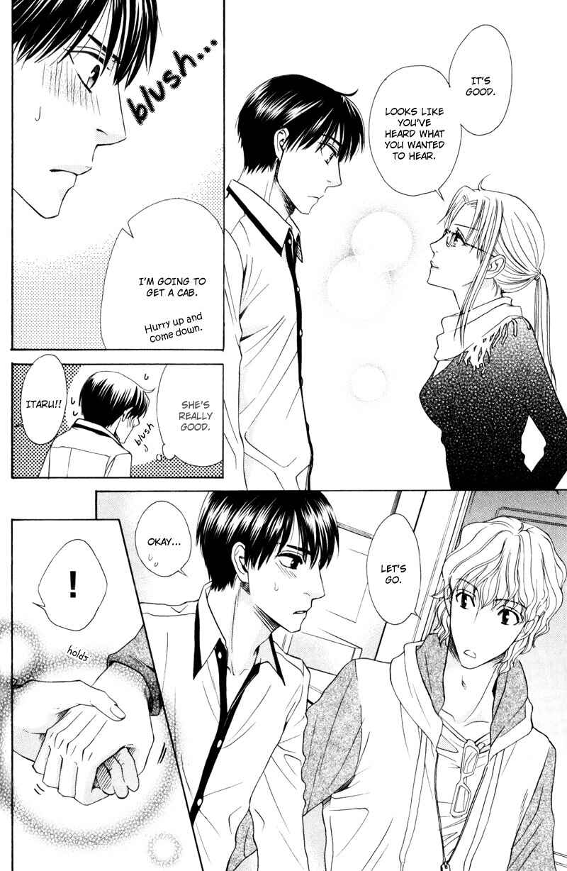 Page 31 Chapter 6 Dame na Kurai ga Choudoii