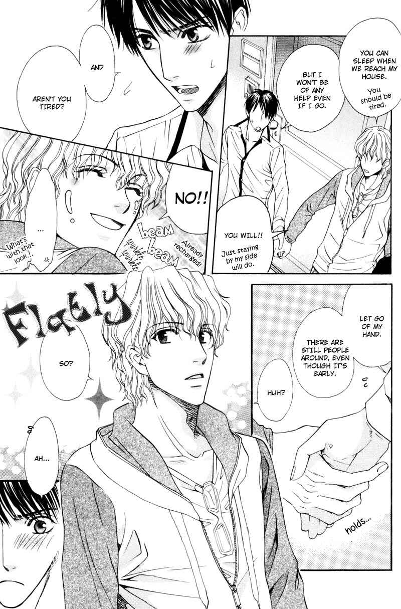 Page 32 Chapter 6 Dame na Kurai ga Choudoii